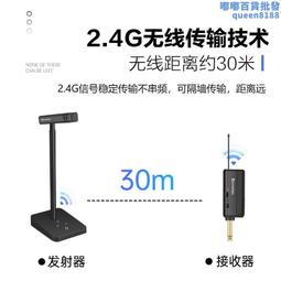 影片會議室專用麥克風鵝頸電容有線usb電腦臺式網課桌面話筒 歷史價格詳細信息