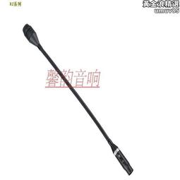 【好康】喊話器air3、2s、dj御3、御2巡邏防火趕宣傳對講喇叭 歷史價格詳細信息