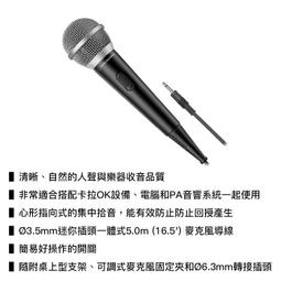 鐵三角audio-technica ATR2100x-USB 心型指向性動圈USB/XLR麥克風 公司貨 歷史價格詳細信息