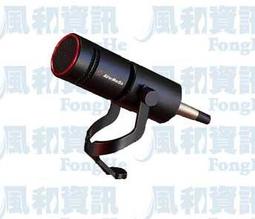 圓剛 AM330 黑鳩動圈式XLR麥克風 中音域加強/環境噪音降低/適合高品質錄音使用【圓剛】 歷史價格詳細信息