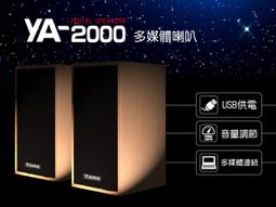 《奉心科技》台中筆電螢幕LCD、LED維修 ~台中 西屯 逢甲 筆電 電腦維修 歷史價格詳細信息