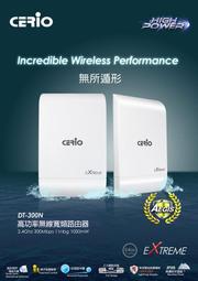 ☆YoYo 3C NB包☆aibo 13吋平板/筆電適用 雙色防震保護提袋 電腦包 避震包 歷史價格詳細信息