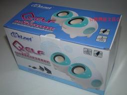 ☆雅興庭文具☆~大富翁 A-43 / A43 搖滾吧!賓果卡片 趣味遊戲棋(80張入) / 盒~超低優惠價 歷史價格詳細信息