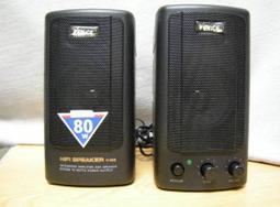 擴音喇叭摩託車多功能三音喇叭圓筒形組合號筒車用喇叭 歷史價格詳細信息