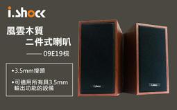 【含稅開發票】LG V10【原廠電池】BL-45B1F V10 H962、K520D、Stylus2 Plus K535 歷史價格詳細信息