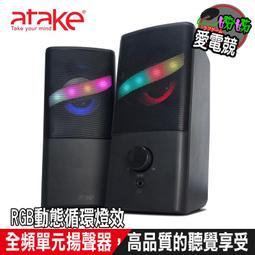 【門市改裝出清價↘＄５７８０】【 日本象印‧１０人份黑金剛電子鍋】《B2C家電館》NS-ZDF18 歷史價格詳細信息