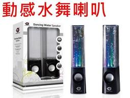 【新世紀】USB延長器 45公尺   USB鍵盤、滑鼠、網路攝影機、USB印表機 延長器 歷史價格詳細信息