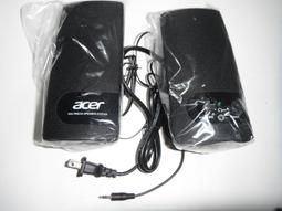 擴音喇叭摩託車多功能三音喇叭圓筒形組合號筒車用喇叭 歷史價格詳細信息