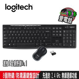 Logitech 羅技 MK270r 無線滑鼠鍵盤組 (五入組) 歷史價格詳細信息