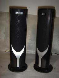 【二手】J/X professional　三色遮瑕膏　01 經典款 歷史價格詳細信息