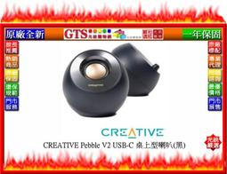 創新未來 創巨  Creative SB0350 最高級音效卡 24bit 歷史價格詳細信息
