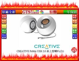 創新未來 創巨  Creative SB0350 最高級音效卡 24bit 歷史價格詳細信息