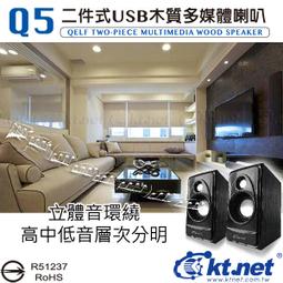 智星電腦◎全新未拆封 創見 DDR4 2666 8G 8GB 筆電記憶體 SO-DIMM 終保 歷史價格詳細信息