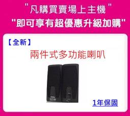 加購《本棚》桌上型加寬用置物架(寬60cm) 歷史價格詳細信息