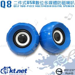 智星電腦◎全新未拆封 創見 DDR4 2666 8G 8GB 筆電記憶體 SO-DIMM 終保 歷史價格詳細信息