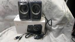 DIKE DSM221 簡約感 USB供電二件式喇叭-黑 歷史價格詳細信息