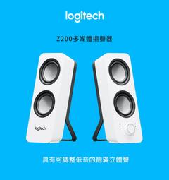 ~協明~ Logitech 羅技 BRIO 4K HD 網路攝影機 5 倍 HD 變焦 台灣代理商公司貨 歷史價格詳細信息