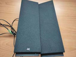 【JS 淇譽】二件式立體多媒體喇叭 JY2028 歷史價格詳細信息