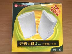 ★★-1979年---南昌織帶廠經濟核算流通卷-----伍角----★★--歷史見證 歷史價格詳細信息