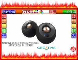 創新未來 創巨  Creative SB0350 最高級音效卡 24bit 歷史價格詳細信息