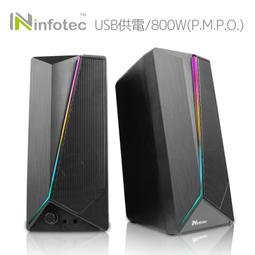 ☆YoYo 3C ☆infotec MW02 2.4G無線光學滑鼠(白銀/3段DPI) 【INF-MW-02】 歷史價格詳細信息