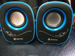 USB供電迷你音箱立體聲電腦喇叭 歷史價格詳細信息