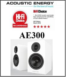 勝鋒光華喇叭專賣店-【英國AE】AE 100MKII(白色)被動式書架喇叭搭POWERNODE EDGE 數位串流擴大機 歷史價格詳細信息