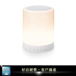 【好店】全新 伽利略 RHU07 硬碟外接盒 3.5吋 外接盒 硬碟盒 支援自動鏡像，無需電腦 歷史價格詳細信息