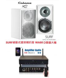 勝鋒光華喇叭專賣店-法國Triangle LN01A(白色) 主動式書架藍芽喇叭~限量一組 歷史價格詳細信息