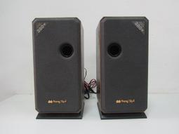 (uncle chen) 黃玉 貔貅 乙對 歷史價格詳細信息