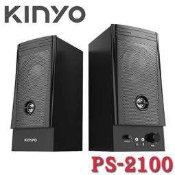 【MR3C】含稅附發票 KINGSTON 金士頓 NV3 1TB SNV3S/1000G M.2 2280 SSD 硬碟 歷史價格詳細信息