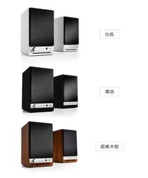 勝鋒光華喇叭專賣店-Audioengine HD3 wireless主動式藍牙書架喇叭搭Kanto S2腳架~組合價 歷史價格詳細信息