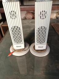 音箱 音質不同凡響 長條音響 音質超好 炫彩光效 大氣上檔 歷史價格詳細信息