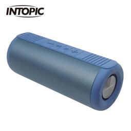【INTOPIC 廣鼎】SP-HM-BT255 多功能藍牙喇叭-黑 歷史價格詳細信息