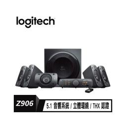 Logitech 羅技 Z906 音箱系統  5.1環繞 音響 THX 認證環繞音效 歷史價格詳細信息