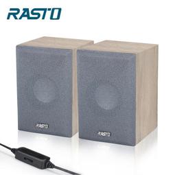 RASTO 木質工藝2.0聲道多媒體喇叭-RD4 蝦皮直送 現貨 歷史價格詳細信息