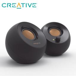【CREATIVE】Pebble USB 2.0 桌上型喇叭 白色 歷史價格詳細信息