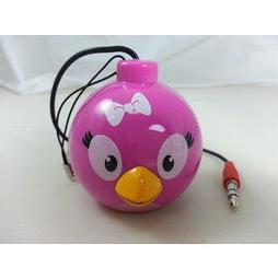 建武音箱  剛收來的，正常使用，效果很好 歷史價格詳細信息