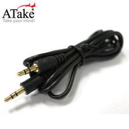 atake 3.4A USB充電器 歷史價格詳細信息