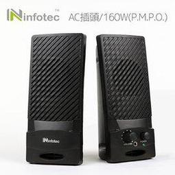 Infotec 英富達 MR-T34 玻璃透側 M-ATX電腦機殼《白》 歷史價格詳細信息