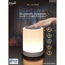 【★現貨*促銷清倉】韓國 固定無痕魔法髮貼 瀏海貼 前髮貼 歷史價格詳細信息