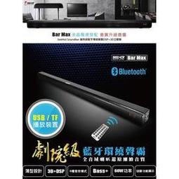 劇院級音效 惠普HP DV6216TX 15.4吋 雙核獨顯筆電 鍵盤數字NG 可過電開機進系統 零件機 歷史價格詳細信息