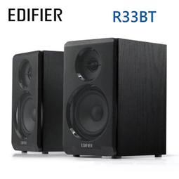 Edifier 漫步者 R33BT 黑色 兩件式喇叭 10W 音箱 歷史價格詳細信息