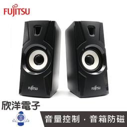 【電子喇叭】USB多模式自行車電鈴鐺(超大音量 防水 警報器 電子鈴鐺 單車鈴 小鈴鐺 腳踏車配件 外出騎行) 歷史價格詳細信息