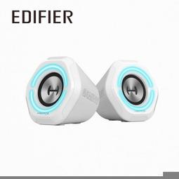 EDIFIER G2000 2.0電競遊戲喇叭 歷史價格詳細信息