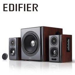 EDIFIER S360DB 2.1聲道 HI-RES認證 旗艦藍芽音響 官方旗艦商城 歷史價格詳細信息