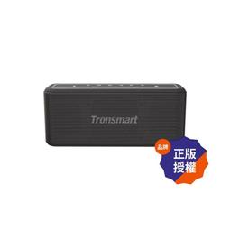 【Tronsmart】藍牙喇叭專用收納保護殼(適用T7 Lite T2 mini  Nimo Trip) 歷史價格詳細信息