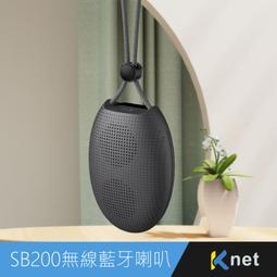 多功能TWS無線藍牙耳機通話智能手表二合一心率運動防水手環男女 歷史價格詳細信息