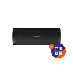 Tronsmart T2 Plus Upgraded 防水藍牙喇叭 歷史價格詳細信息