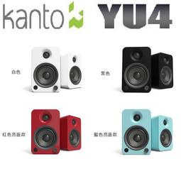 勝鋒光華喇叭專賣店-AIRPULSE A100Plus(紅色)主動式揚聲器贈Wiim mini 串流播放器 歷史價格詳細信息